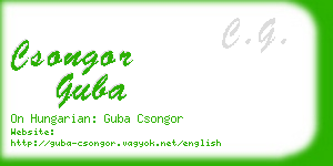 csongor guba business card